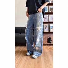 美式高街星星镭射印花牛仔裤男宽松复古水洗破洞阔腿裤潮牌直筒裤