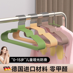 ĥɰ�Ӵփ�ͯ�o�۷������ó����������Ӽ�����Сͯ��ͯ�¼�