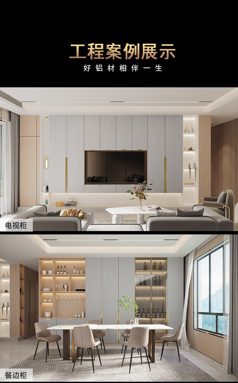 蜂窝铝板工厂批发门芯填充板吊顶护墙家具柜门肤感高光铝蜂窝大板-阿里巴巴
