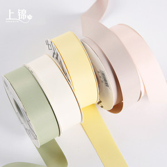 2.5cm Milk Cotton Ribbon Lanyard Matte Thick Silk Ribbon Flower Bouquet Ribbon Gift Ribbon Bow Ribbon