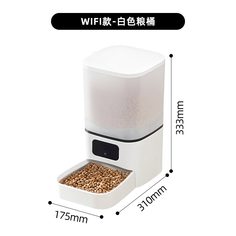 Nuevo producto transfronterizo alimentador inteligente para mascotas para gatos y perros alimentador automático de alimentación a tiempo regular alimentador de alimentación con monitor