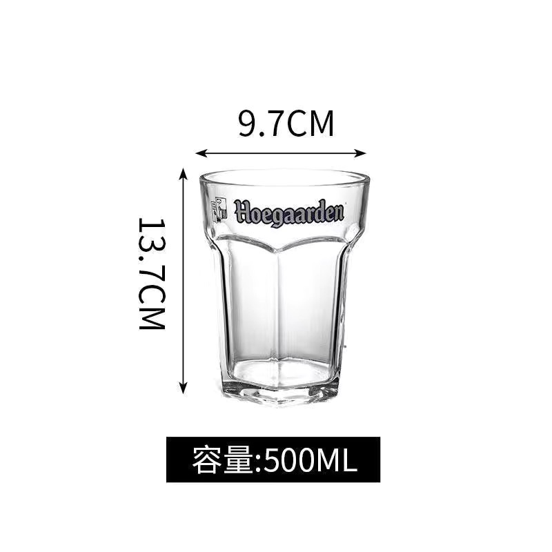 로고가 있는 Fujia Cup-500ml