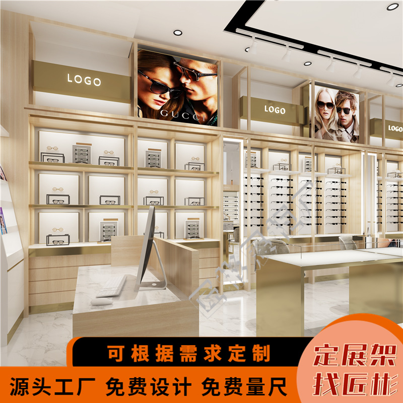 玻璃高柜太阳眼镜品牌眼镜店展柜陈列柜 烤漆玻璃展示柜制作厂家