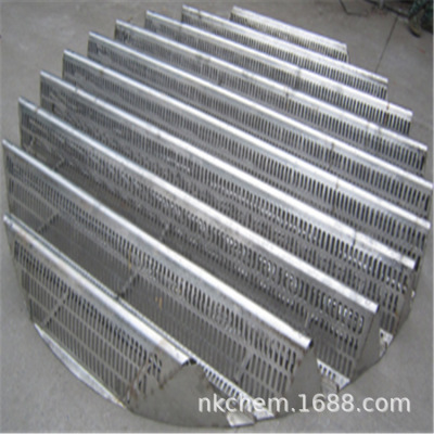 Naike Chemical Supporting plate,Hump support Metal Gas Jet Tower internals factory