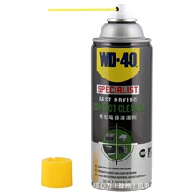 ��2ƿ�b��WD40���������ϴ���·���坍����X����u�U�ֱ���ϴ