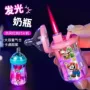 火焰生日炫酷搞怪打火机