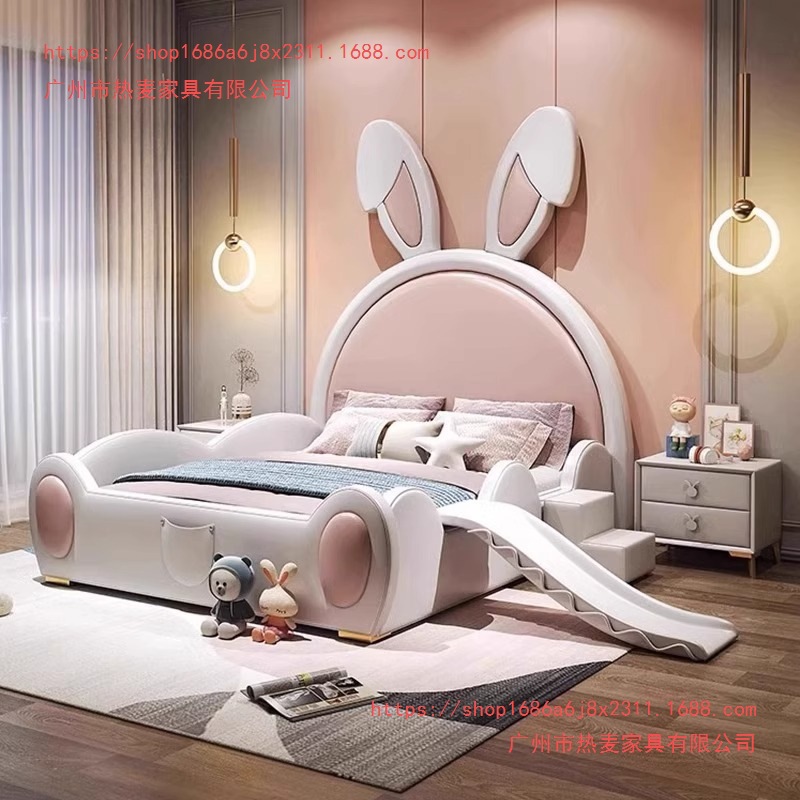 Children's Princess Bed Girl Cute Cartoon Bedside Rabbit Slide Bed with Guardrail Slide Small Apartment Solid Wood Bed