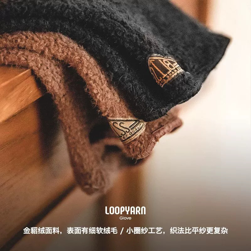 马登 Japanese retro black knitted windproof keep warm demi-season gloves