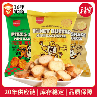 �¿� �n������samlip������k�������e��ʳ������ζ��ζ����