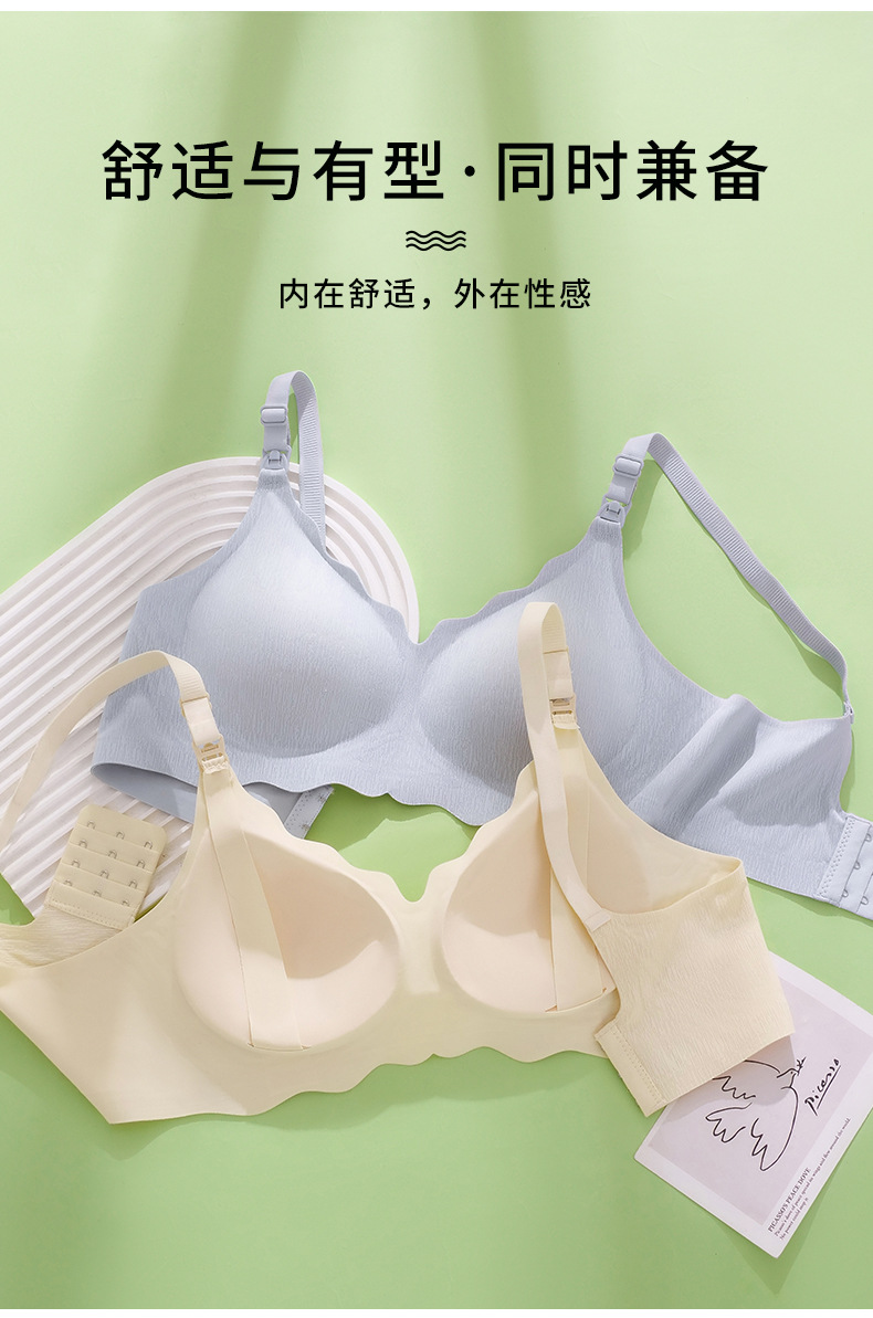详情_14.jpg