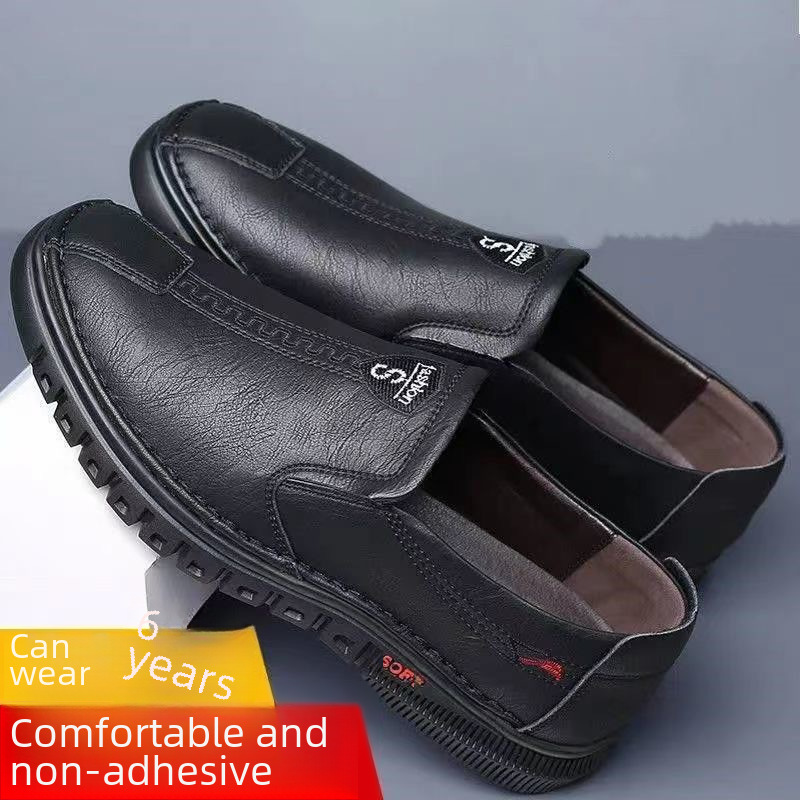 Wholesale & Foreign Trade: Men's Autumn Leather Shoes, Versatile Breathable Casual Shoes with Soft Soles and Non-Slip Features, Suitable for Middle-Aged Dads