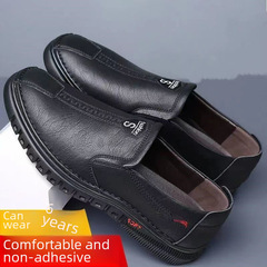 Wholesale & Foreign Trade: Men's Autumn Leather Shoes, Versatile Breathable Casual Shoes with Soft Soles and Non-Slip Features, Suitable for Middle-Aged Dads