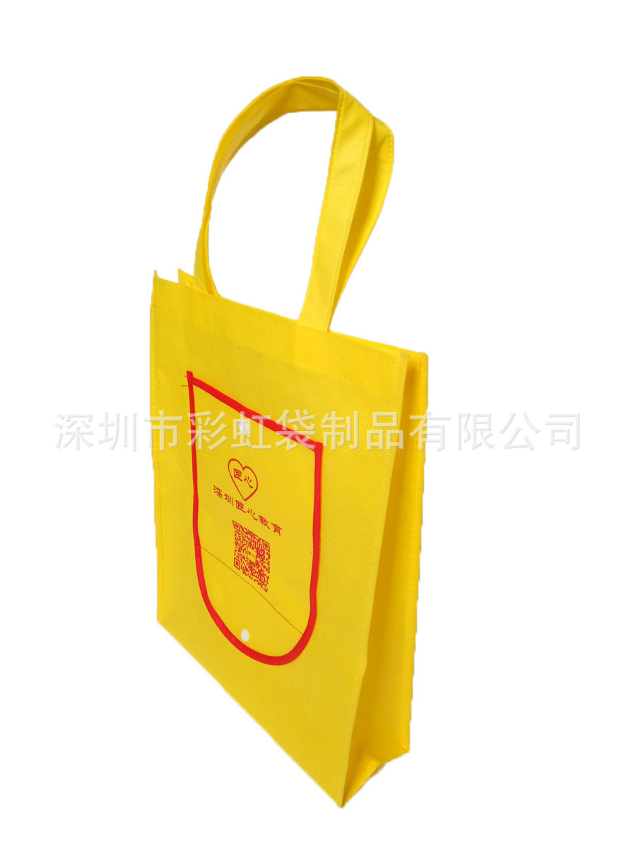 ���Ҷ����޷Ĳ��۵����޷Ĳ������۵������RPET�޷Ĳ��۵������