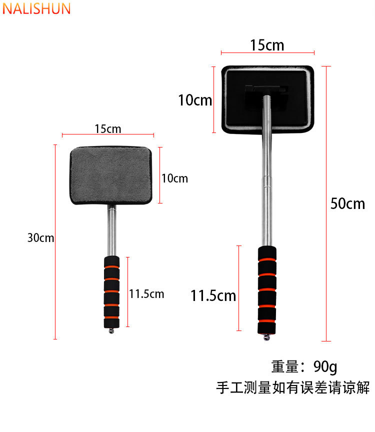 Front Windshield Cleaning Brush, Car Window Retractable Universal Dust Remover, Car Defogging Brush, Window Cleaning Tool
