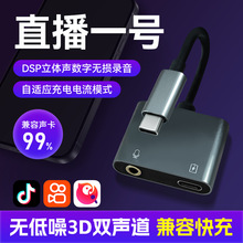 ֱ��һ̖��ios��׿�D�Q����X�����������֙Cֱ���B��pkͨ��