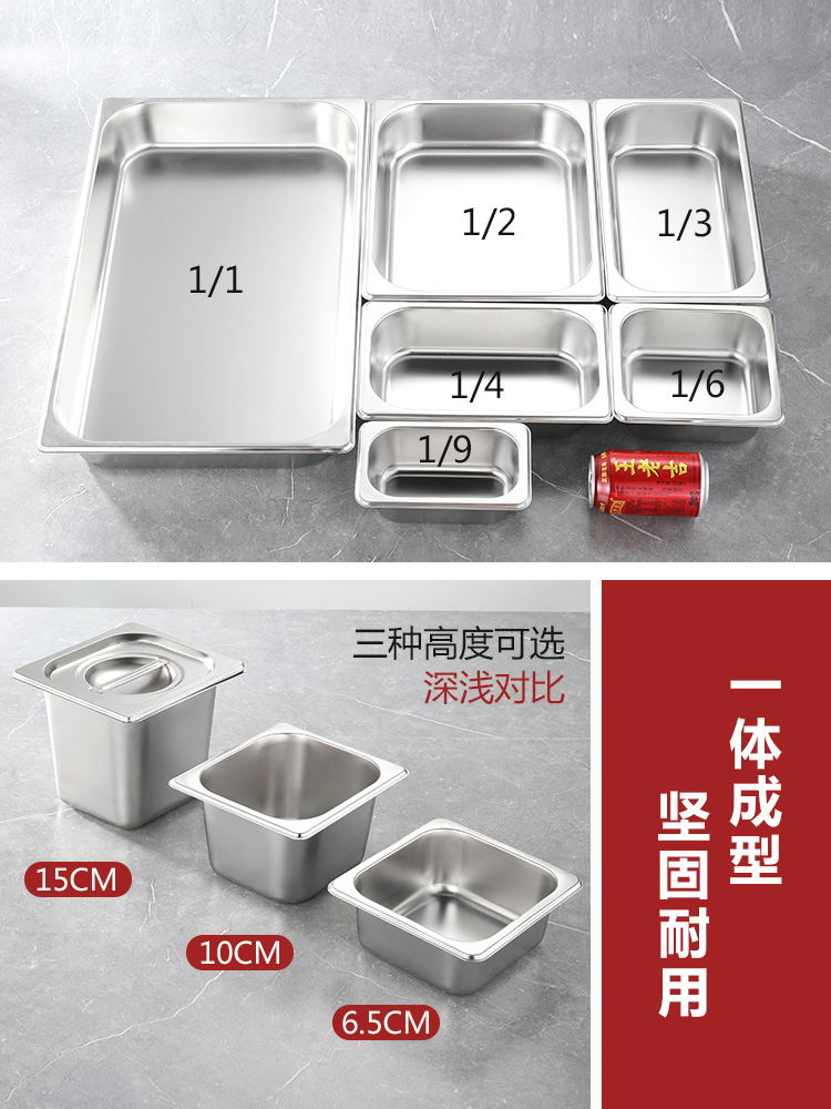 rectangular square pelvic correction belt stainless steel for…