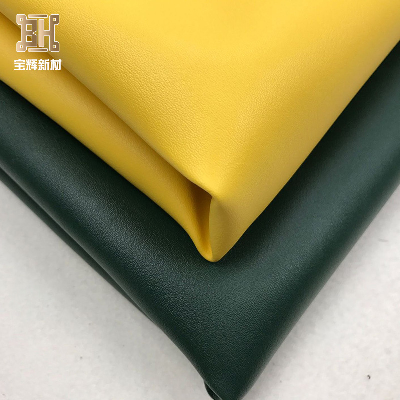 细纹拉毛布半pu皮面料 多色选择0.7mm 手袋箱包家居沙发软包材料