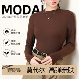 保暖套装;男士背心;情侣家居服