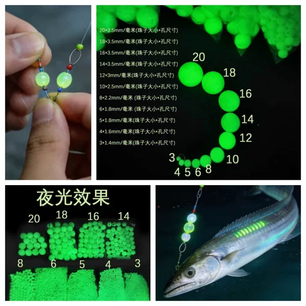 High-Brightness Luminous Beads for Fishing, Lure Fluorescent Fishing Gear Accessories, Cross-Border Space Beans, Glowing Sea Fishing, Night Fishing, Straight-Hole Beads