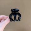 3.5cm