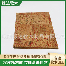 �S�ҹ�������ܛľ�ذ�����ܛľ�زı�������y�������Ҿӵذ�