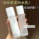 Babao Ge Camellia Yeast Emulsion Hydrating and Moisturizing Emulsion Cream Four-piece Moisturizing and Brightening Skin Care Products
