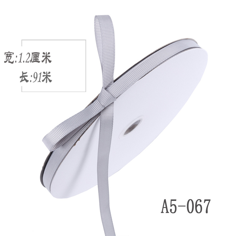 Engrosamiento 1,2 cm de alta densidad costilla cinta arco DIY cinta fruta caja de regalo embalaje cinta de color Ropa Accesorios