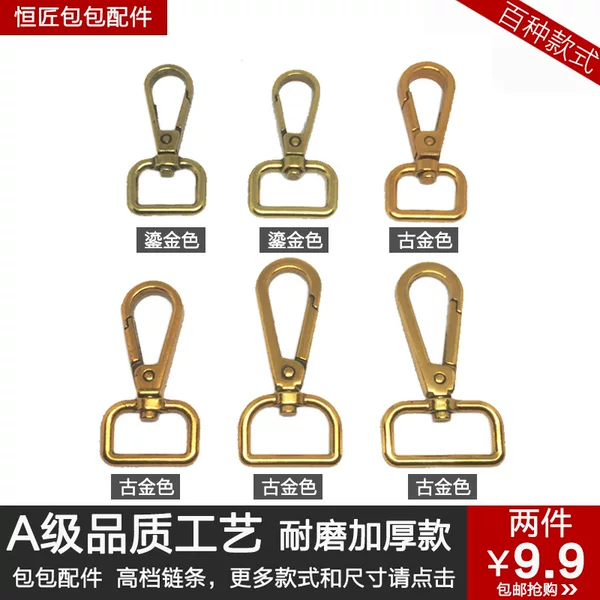 Bag Accessories Hardware Hook Buckle Metal Buckle Hook Thickened Bag Belt Buckle Backpack Buckle Buckle Women's Accessories Leather Bag Buckle