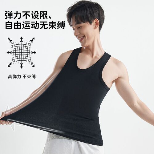 Men's Pure Cotton V-Neck T-Shirt 1:1 Fine Ribbed Elastic White T-Shirt 40 Denier Men's Sports Base Layer Shirt