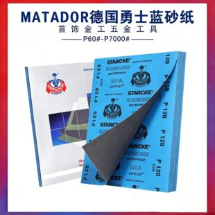 ��ʿ�{ɰ��A4 ��ˮɰ�� �ɝ���� ����ľ����܇��ĥ�������l