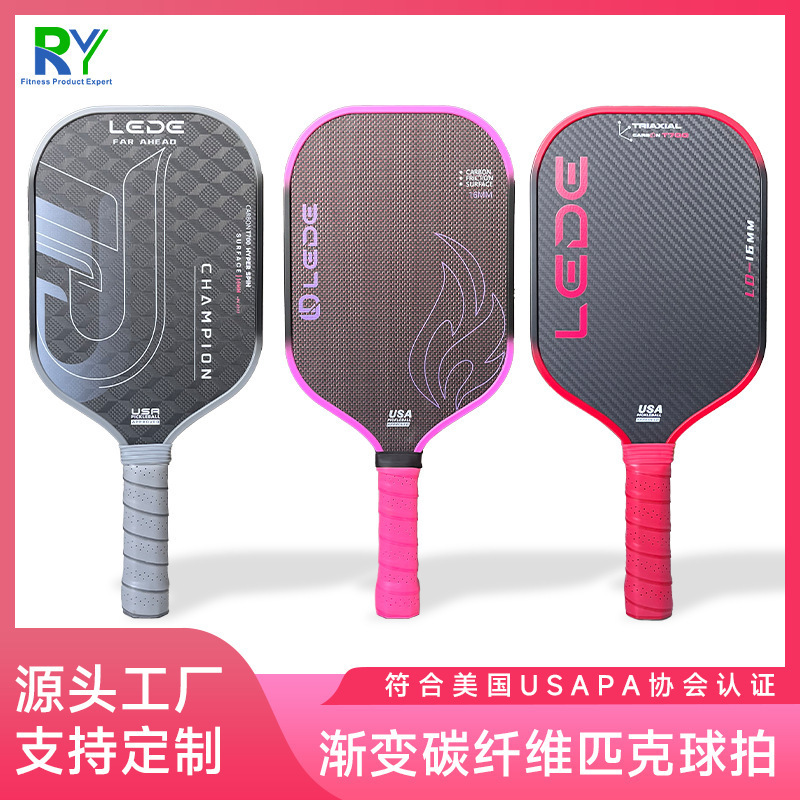 Cross-Border Hot Product Pickleball Racket, Titanium Wire Kevlar 3D Football Pattern Carbon Fiber Professional Competition Cross-Border Racket