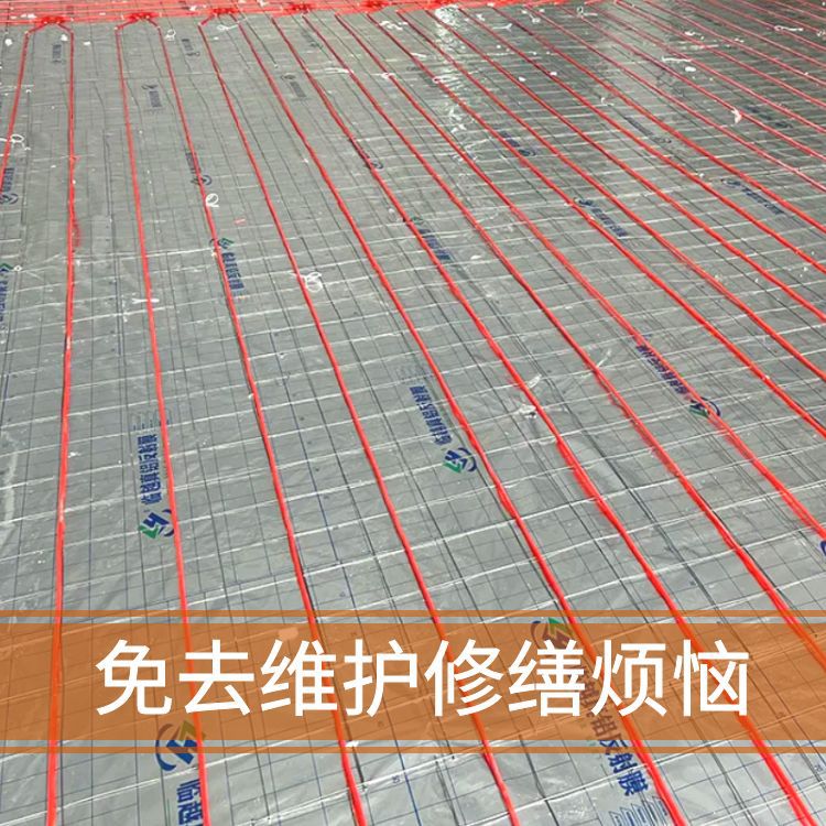 暖烨 24k发热电缆 碳纤维硅胶发热线生产企业 电地暖自用