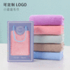 Wedding Company gift Gift box welfare business affairs activity towel Bath towel suit soft water uptake Return ceremony