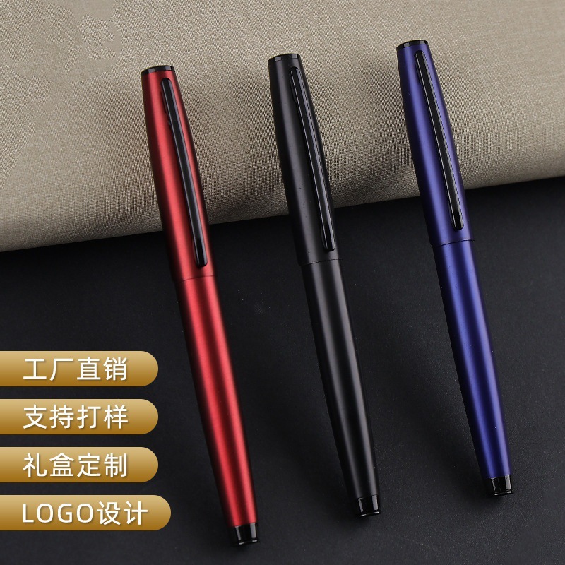 Frosted Texted Metal Signature Business Advertising Gift Ball Pen Meeting Office Stationery Gel Pen Printed Logo