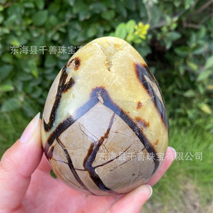 ��Ȼ����ʯ���羳�����ֹ�DIY ��̼�ˮ������[�� �ղؼҾ�