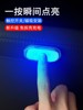 Transport, touch lights, induction LED modified reading