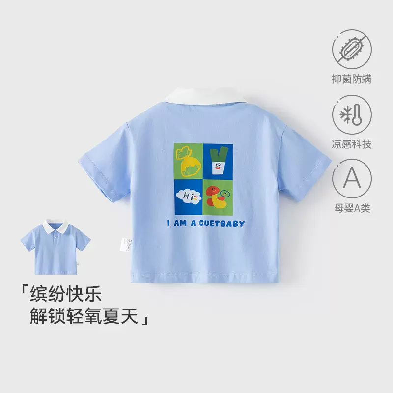 宝宝短袖纯棉男童T恤Polo衫夏季薄款小童外出上衣宝宝夏天单上衣