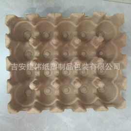 纸托盘;纸浆模塑;可降解餐具