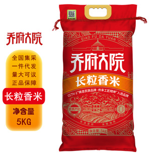 �̸���Ժ�L������5KG �t�𾎿�����