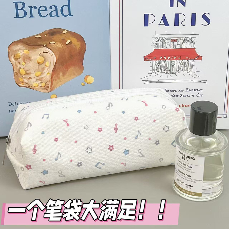 ラッキーノート鉛筆バッグインスタイル学生大容量文具バッグ立体漫画少女化粧品袋収納袋|undefined