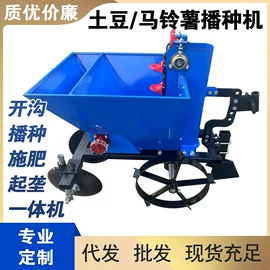 土壤耕整机械;拖拉机;内燃机