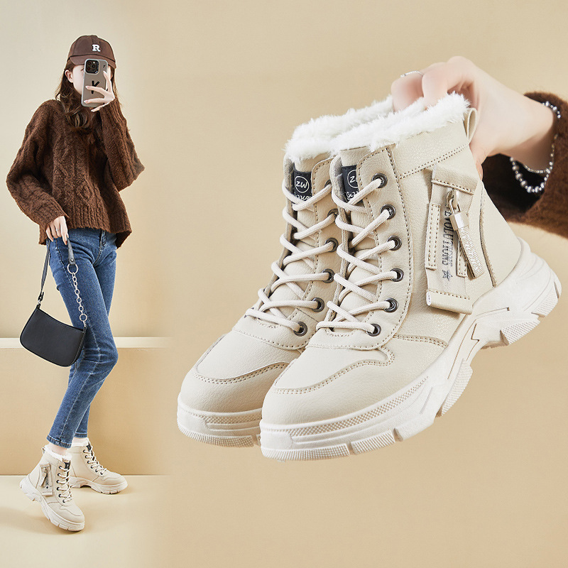 Botas Martin con Felpa para Mujer de PU con Aumento de Altura para Invierno