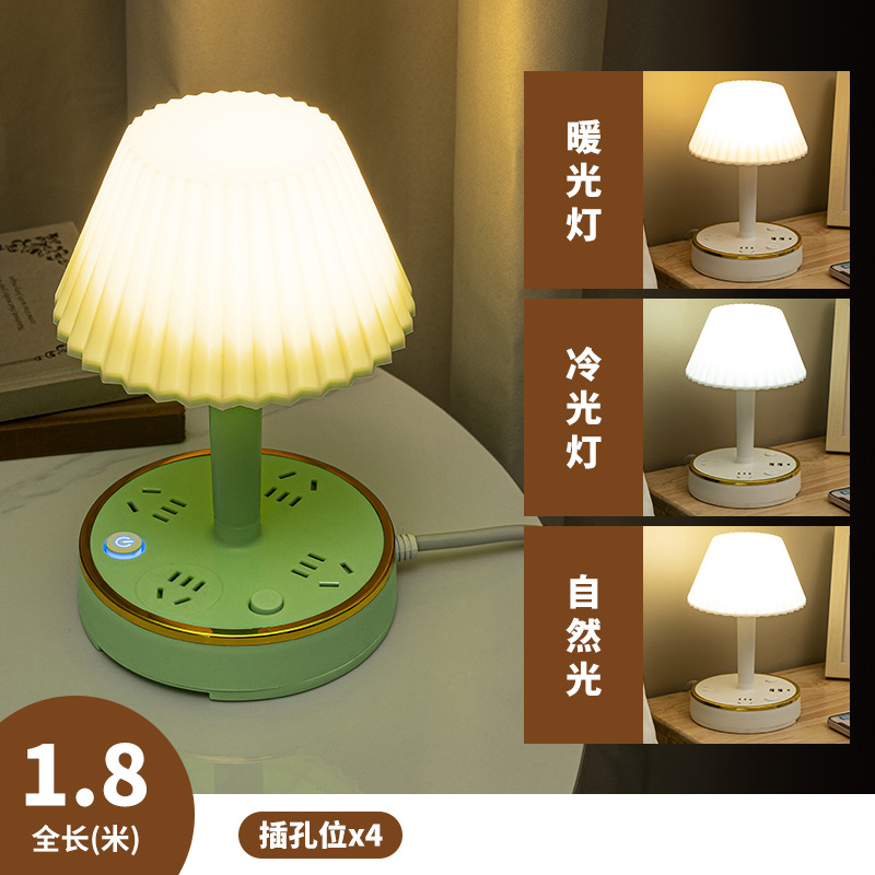 일반 녹색 1.8 미터