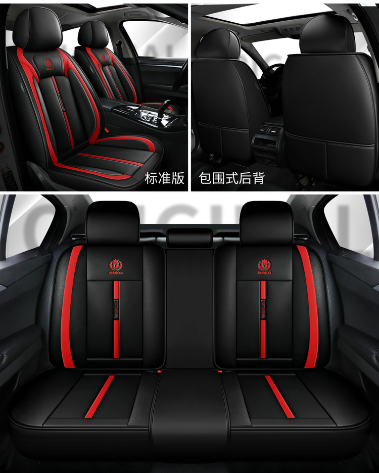 2021 New Full Leather Cartoon All-Season Universal Car Seat Cushion Dropshipping Physical Cross-Border Wholesale Seat Cover Cushion