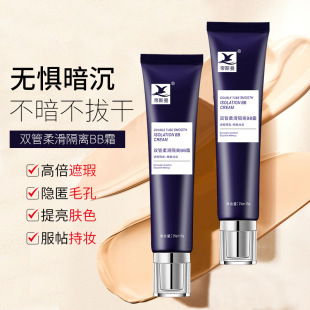 BB˪ ��y��規������aˮ���͸��x�W�������w���c�۵�Һ��Ů