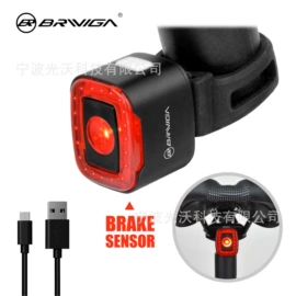 自行车灯;其他配件