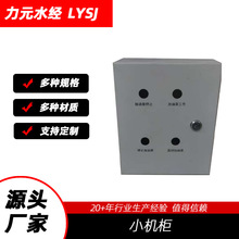 С�C����늙����S܇�gС�C�䰴�趨�ƏS�Ҽӹ����ƙ��S��ֱ��