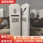 曲线数字定制反光警示标