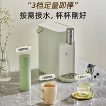 СܼʽˮC̨ʽֱСٟˮȫԄ܃l