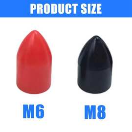 1套 规格：M8换头黑色顶头 颜色：图片色 材质：尼龙 汽车凹痕工